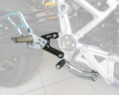 R1200S(06-10) バックステップ ネイキッドモデル