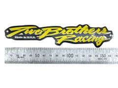 サイレンサーエンブレム 旧リベットタイプ (幅165mm)