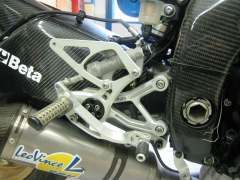 バックステップ レースモデル *YZF-R6(06-16)