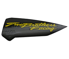 サイレンサーネームプレート S1R STD BK